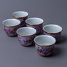 Matte Pink Flowers Arabic Coffee Set